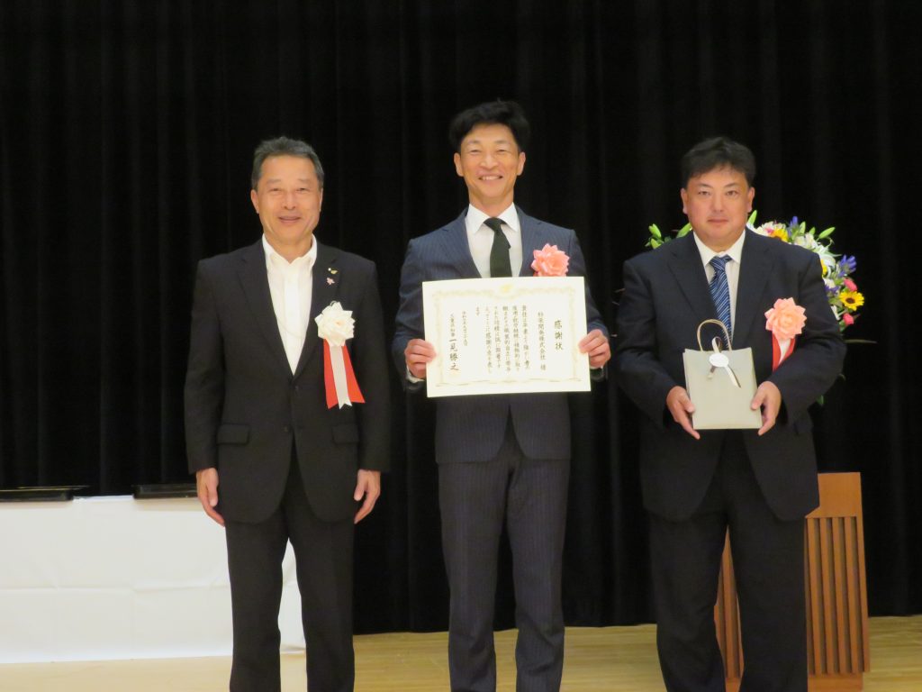 三重県庁より障害者雇用優良事業所の表彰をうけました